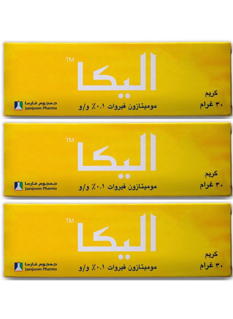جمجوم فارما 3 عبوات من اليكا كريم 30 جم - Image 1